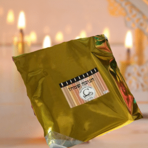 Pochette SURPRISE Kid