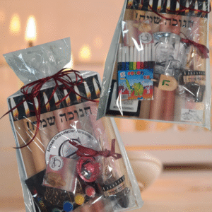 Pochette SURPRISE Kid