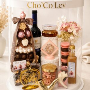Ecrin Diamant - Shana Tova